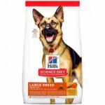 Hills SD Adult 6+ Large Breed