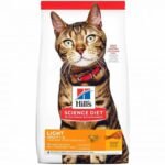 Hills SD Feline Adult Light