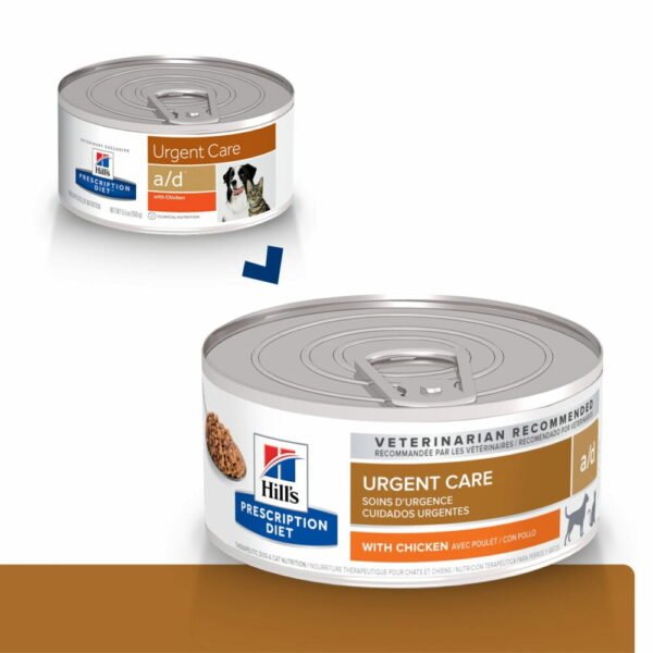 Hills PD a/d Urgent care – Cuidado Urgente 156 gr