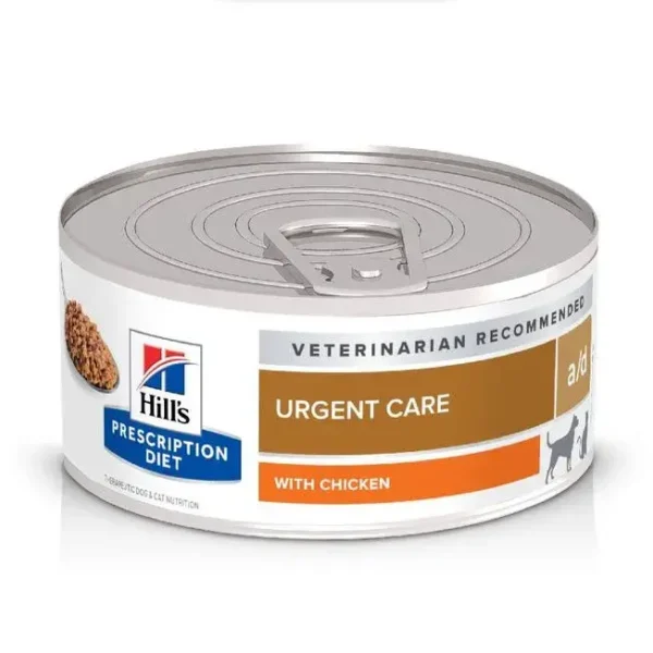 Hills PD a/d Urgent care – Cuidado Urgente 156 gr