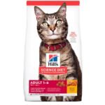 Hills SD Feline Adult promoción
