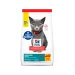 Hills SD Kitten Indoor 1.6 kg