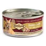 Carnilove for Cats - Chicken & Lamb - Pollo & Cordero 100gr