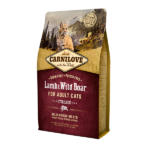 Carnilove Grain Free Lamb & Wild Boar For Adult Cats
