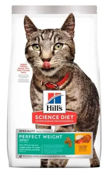 Hills SD Adult Perfect Weight 1.36Kg (3 lb) - Gato Adulto Manejo de Peso
