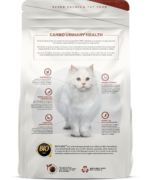 Canbo Urinary Gato | Cuidado del Tracto Urinario - Imagen 3