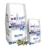 VetSolution Canine Gastrointestinal Puppy